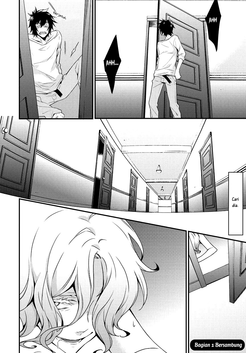 Anorexia: Shikabane Hanako wa Kyoshokushou Chapter 4 - halaman 24