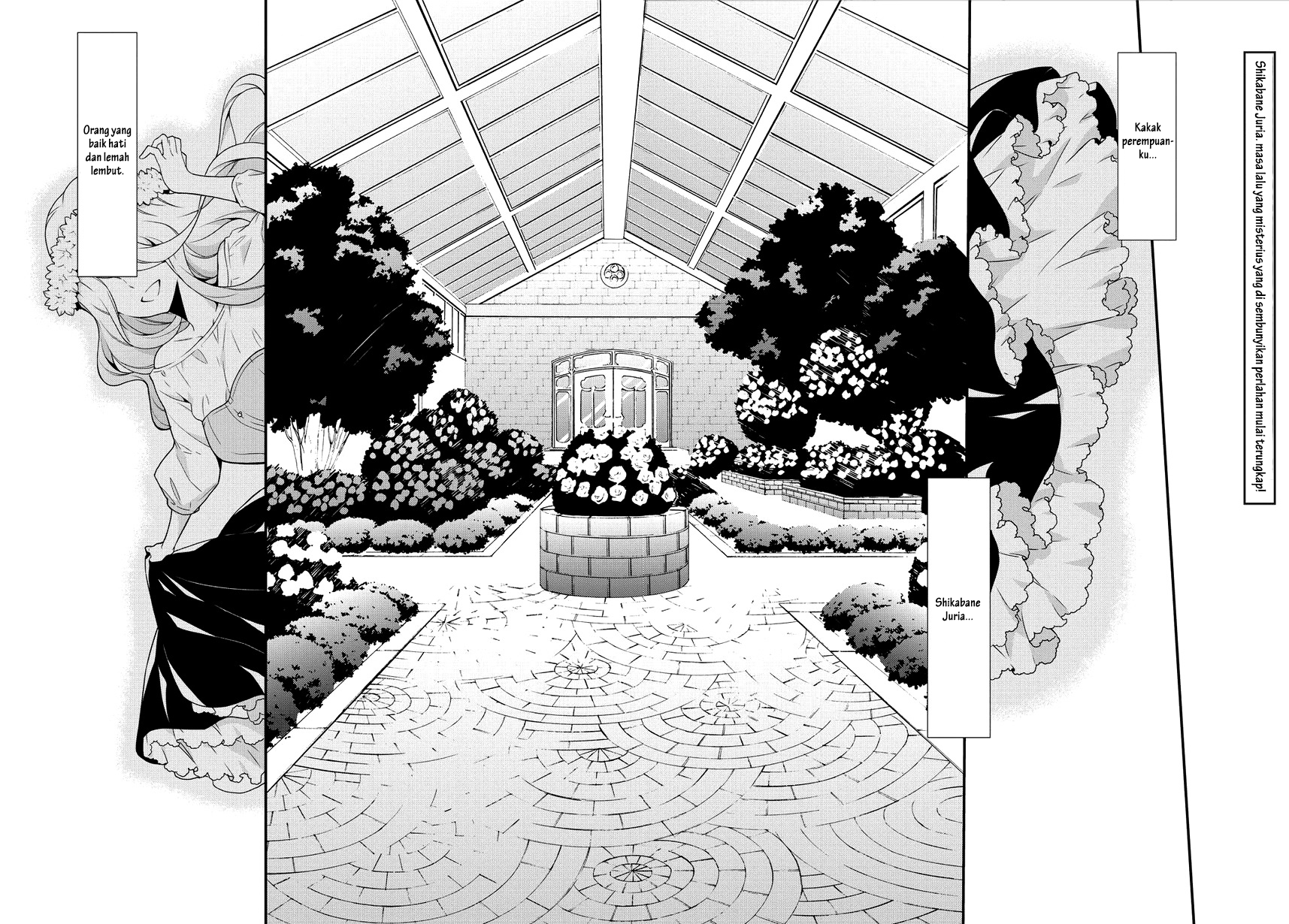 Anorexia: Shikabane Hanako wa Kyoshokushou Chapter 4 - halaman 3