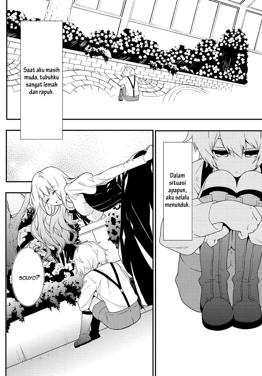 Anorexia: Shikabane Hanako wa Kyoshokushou Chapter 4 - halaman 4
