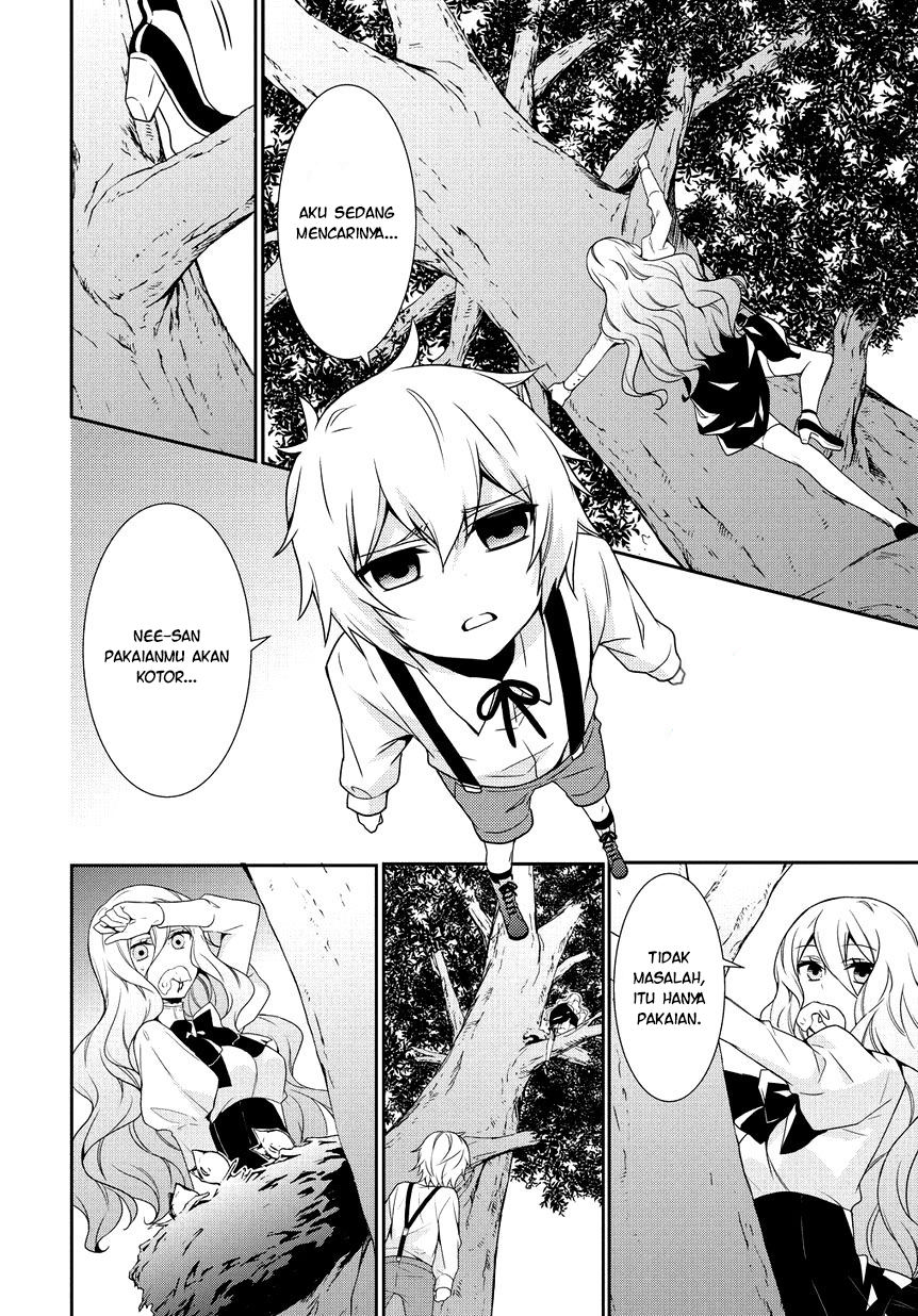 Anorexia: Shikabane Hanako wa Kyoshokushou Chapter 4 - halaman 8