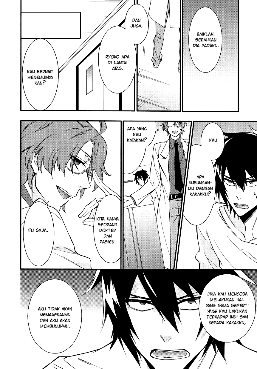 Anorexia: Shikabane Hanako wa Kyoshokushou Chapter 5.2 - halaman 15