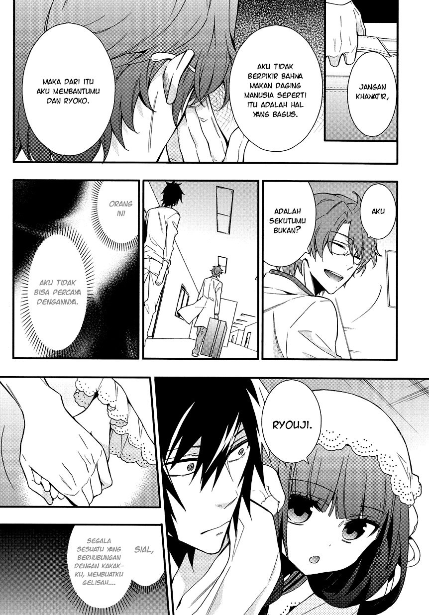 Anorexia: Shikabane Hanako wa Kyoshokushou Chapter 5.2 - halaman 16