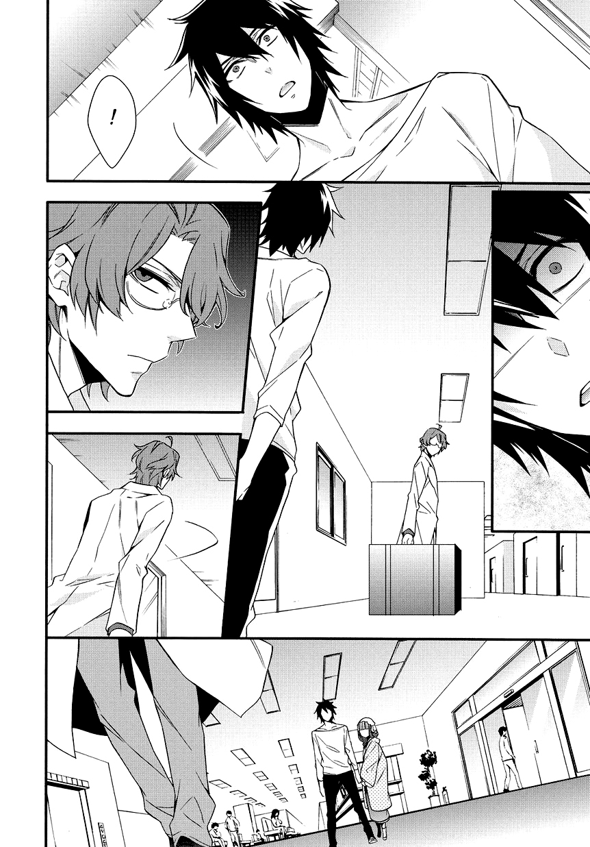 Anorexia: Shikabane Hanako wa Kyoshokushou Chapter 5.2 - halaman 17