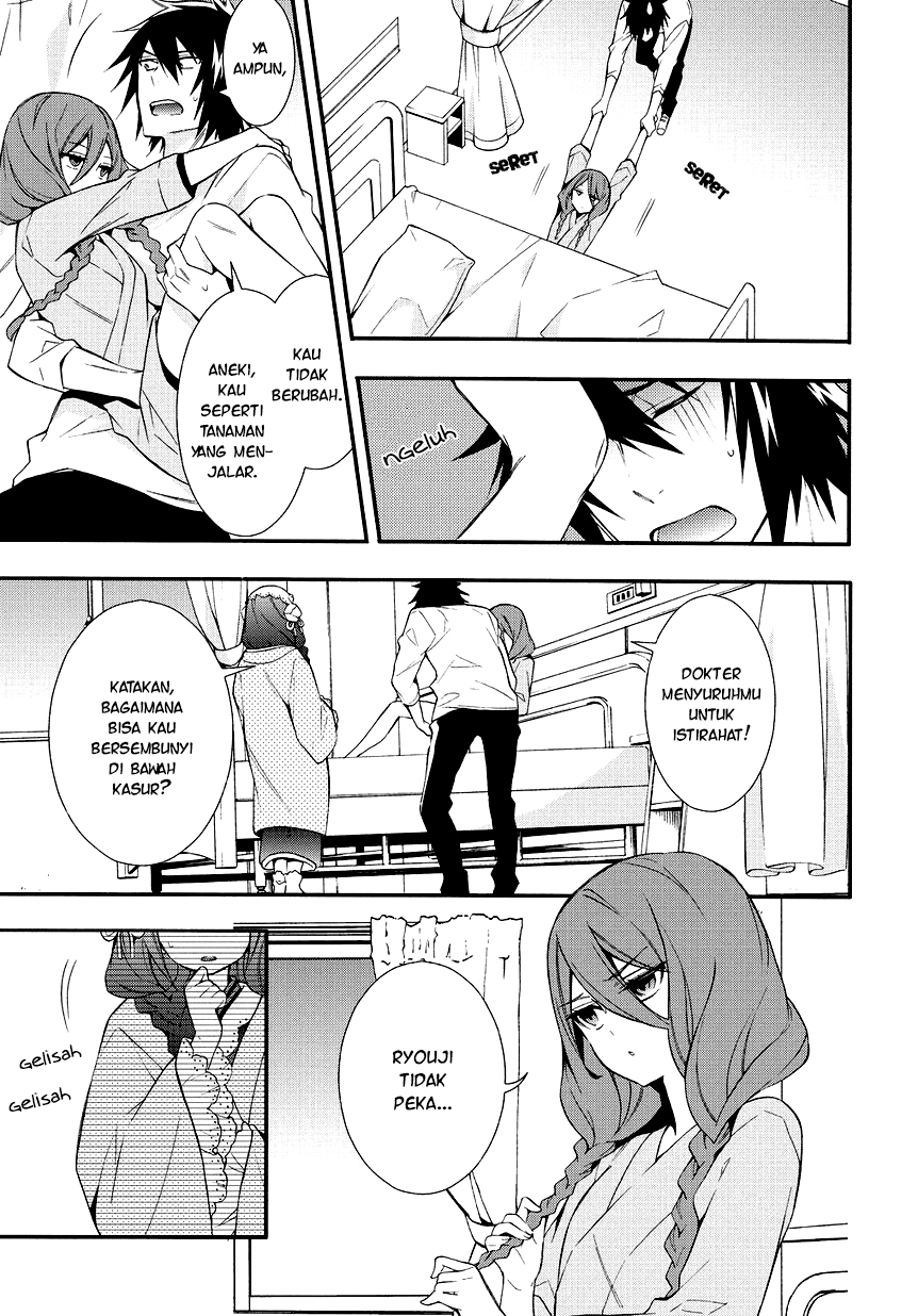 Anorexia: Shikabane Hanako wa Kyoshokushou Chapter 5.2 - halaman 22