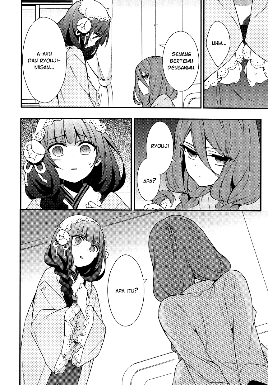 Anorexia: Shikabane Hanako wa Kyoshokushou Chapter 5.2 - halaman 23