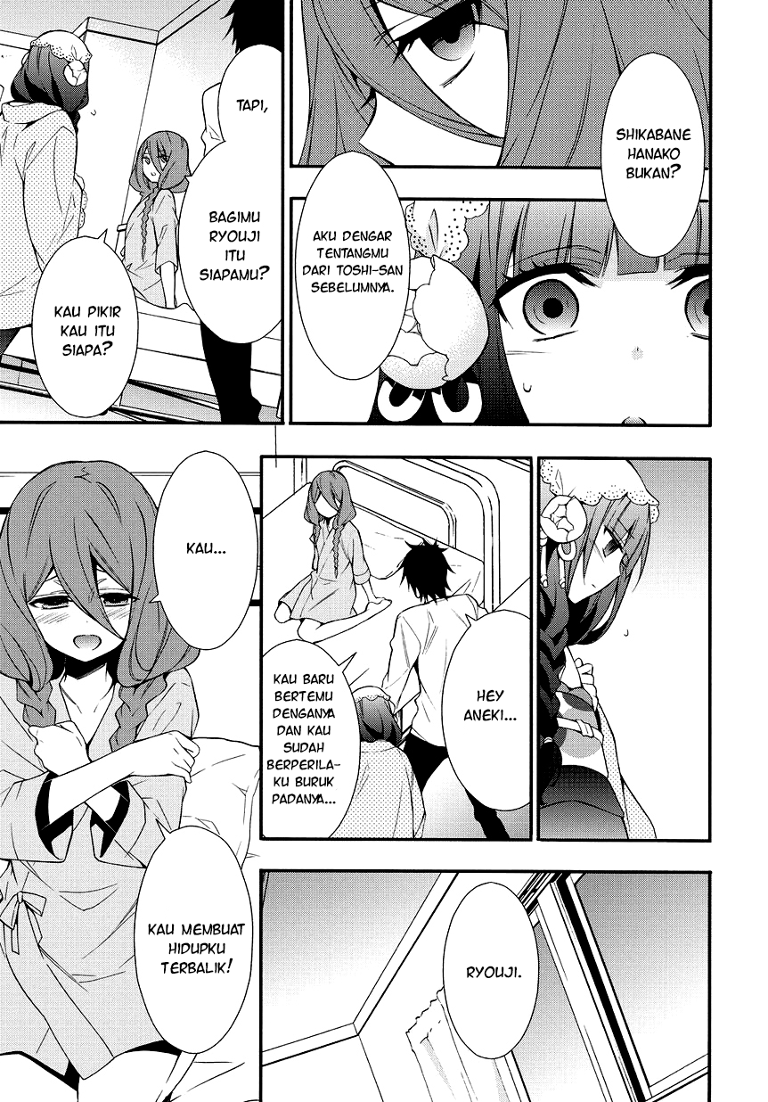 Anorexia: Shikabane Hanako wa Kyoshokushou Chapter 5.2 - halaman 24