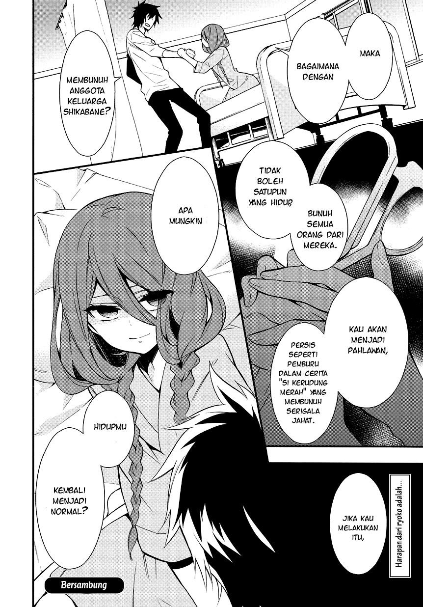 Anorexia: Shikabane Hanako wa Kyoshokushou Chapter 5.2 - halaman 31