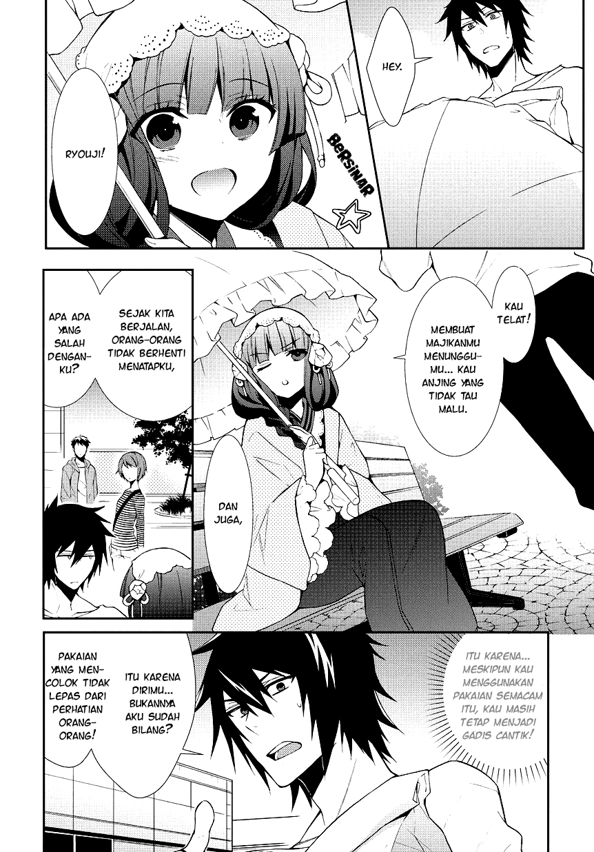 Anorexia: Shikabane Hanako wa Kyoshokushou Chapter 5 - halaman 11