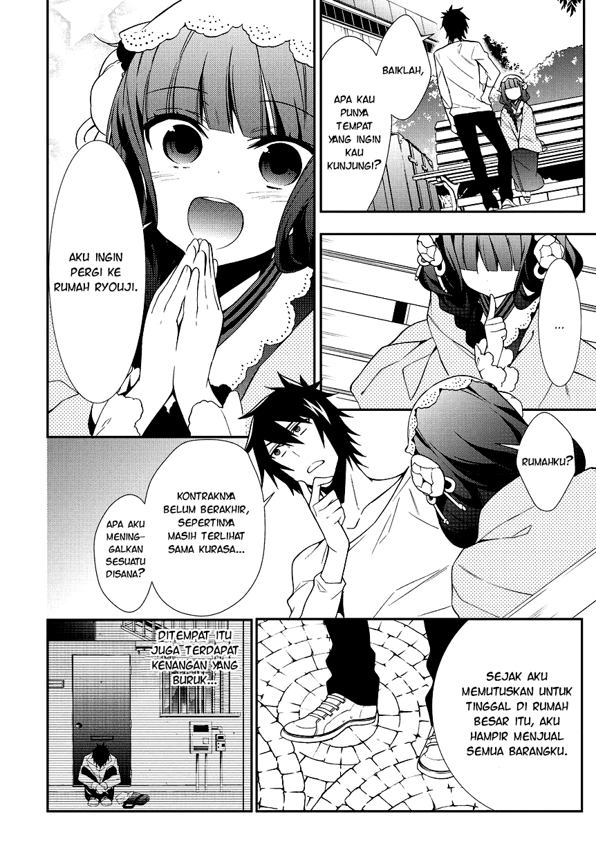 Anorexia: Shikabane Hanako wa Kyoshokushou Chapter 5 - halaman 23