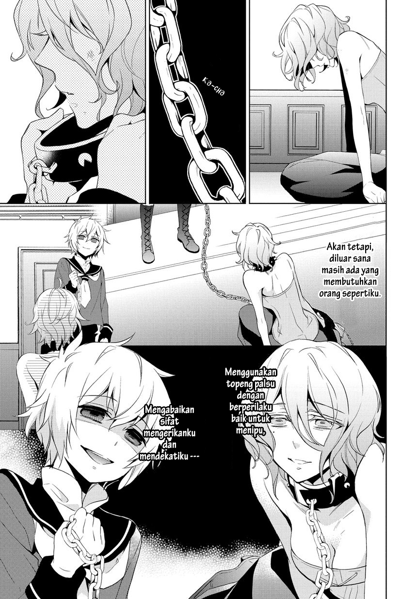Anorexia: Shikabane Hanako wa Kyoshokushou Chapter 6 - halaman 10