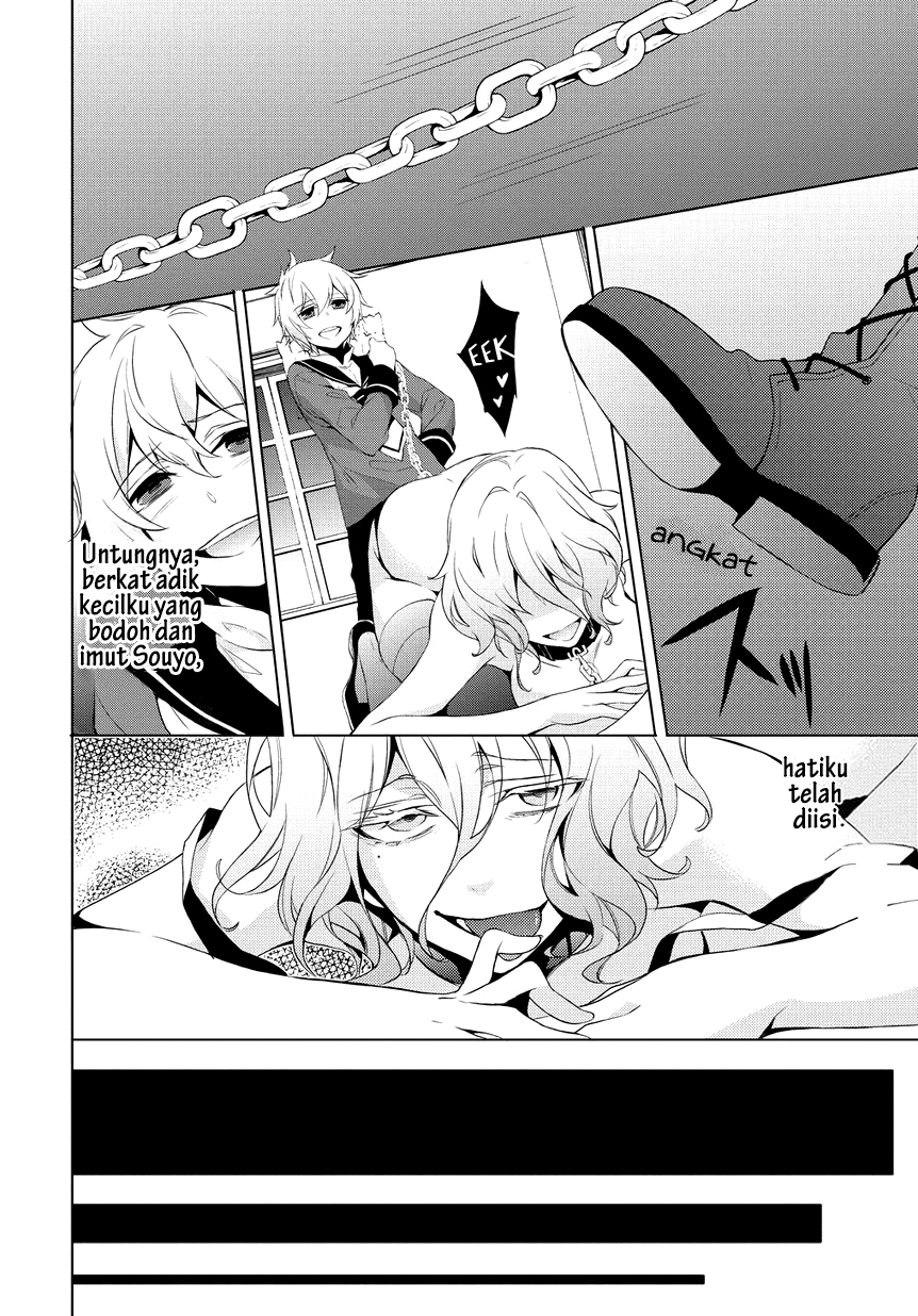 Anorexia: Shikabane Hanako wa Kyoshokushou Chapter 6 - halaman 11