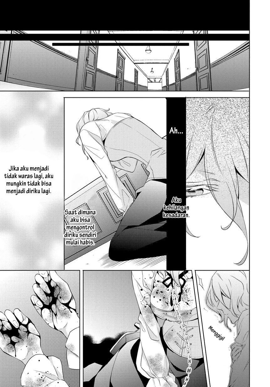 Anorexia: Shikabane Hanako wa Kyoshokushou Chapter 6 - halaman 12