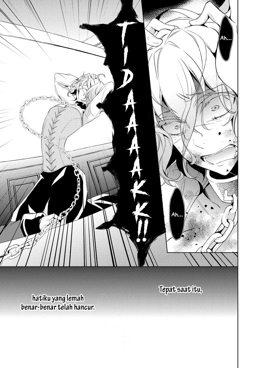 Anorexia: Shikabane Hanako wa Kyoshokushou Chapter 6 - halaman 14