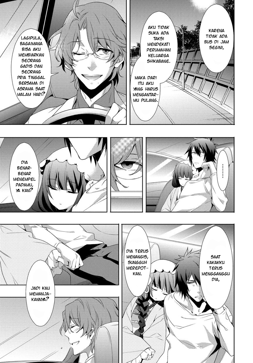 Anorexia: Shikabane Hanako wa Kyoshokushou Chapter 6 - halaman 16