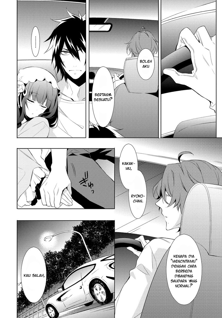 Anorexia: Shikabane Hanako wa Kyoshokushou Chapter 6 - halaman 17