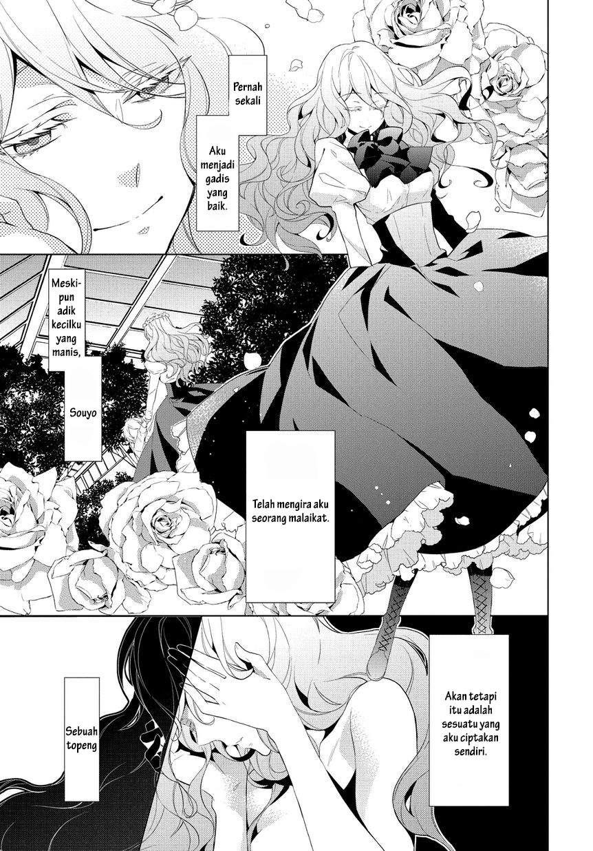 Anorexia: Shikabane Hanako wa Kyoshokushou Chapter 6 - halaman 2