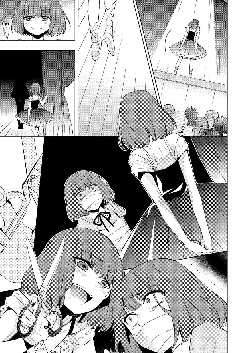 Anorexia: Shikabane Hanako wa Kyoshokushou Chapter 6 - halaman 22