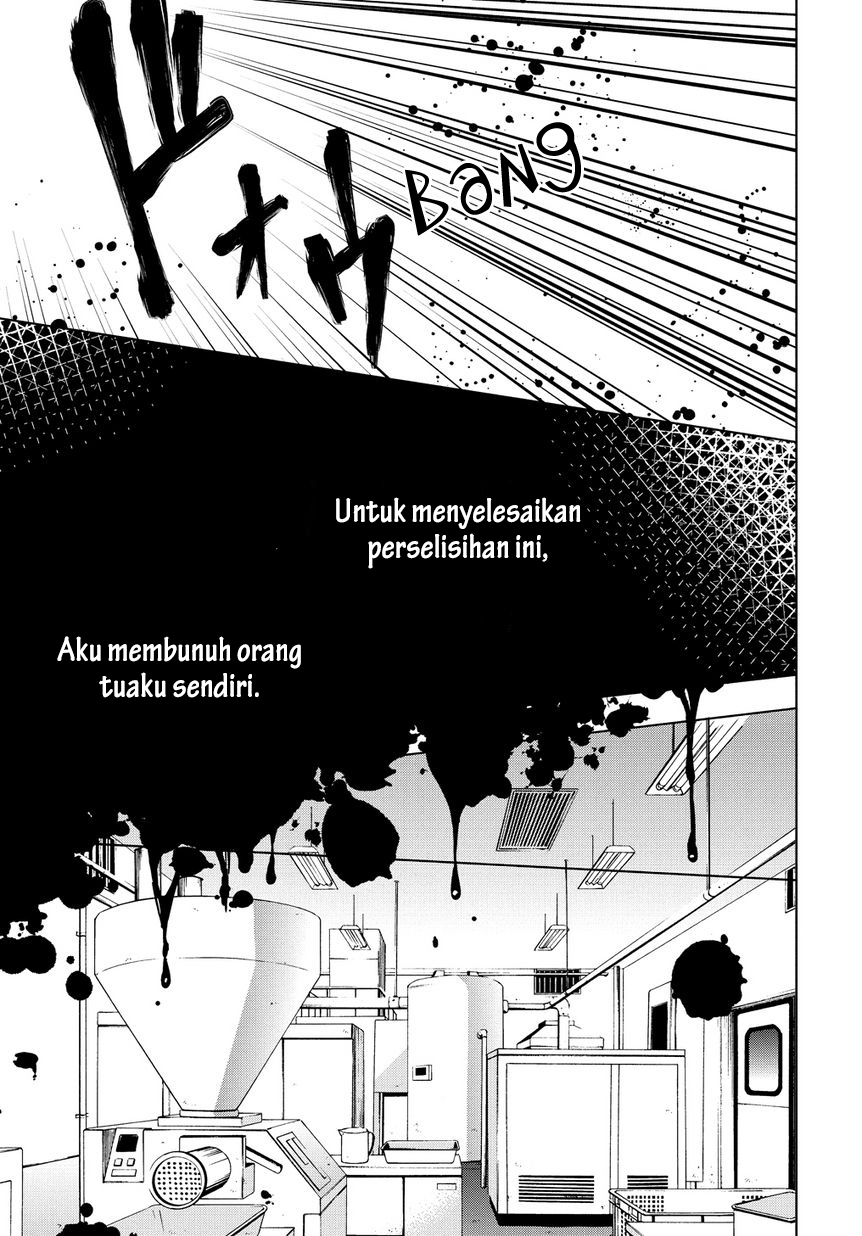 Anorexia: Shikabane Hanako wa Kyoshokushou Chapter 6 - halaman 6