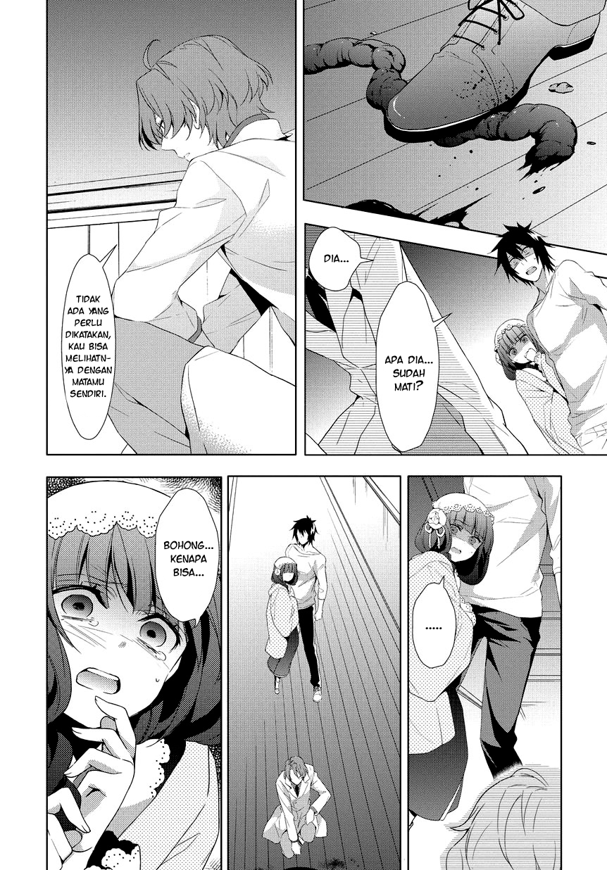 Anorexia: Shikabane Hanako wa Kyoshokushou Chapter 7 - halaman 11