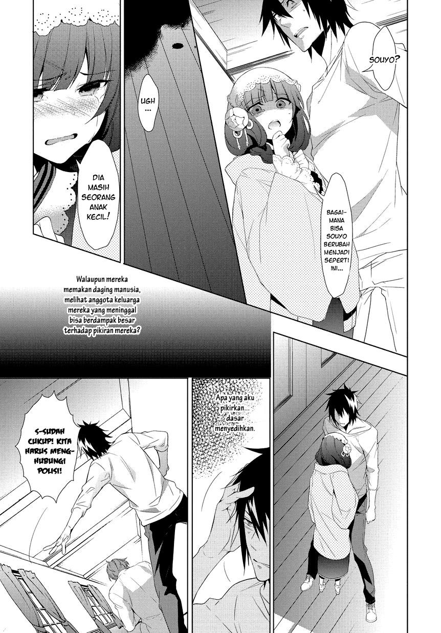 Anorexia: Shikabane Hanako wa Kyoshokushou Chapter 7 - halaman 12