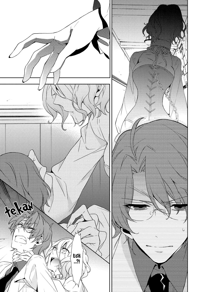 Anorexia: Shikabane Hanako wa Kyoshokushou Chapter 7 - halaman 14