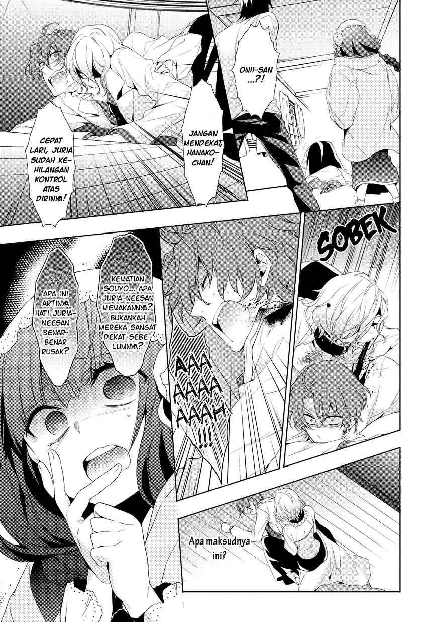 Anorexia: Shikabane Hanako wa Kyoshokushou Chapter 7 - halaman 16