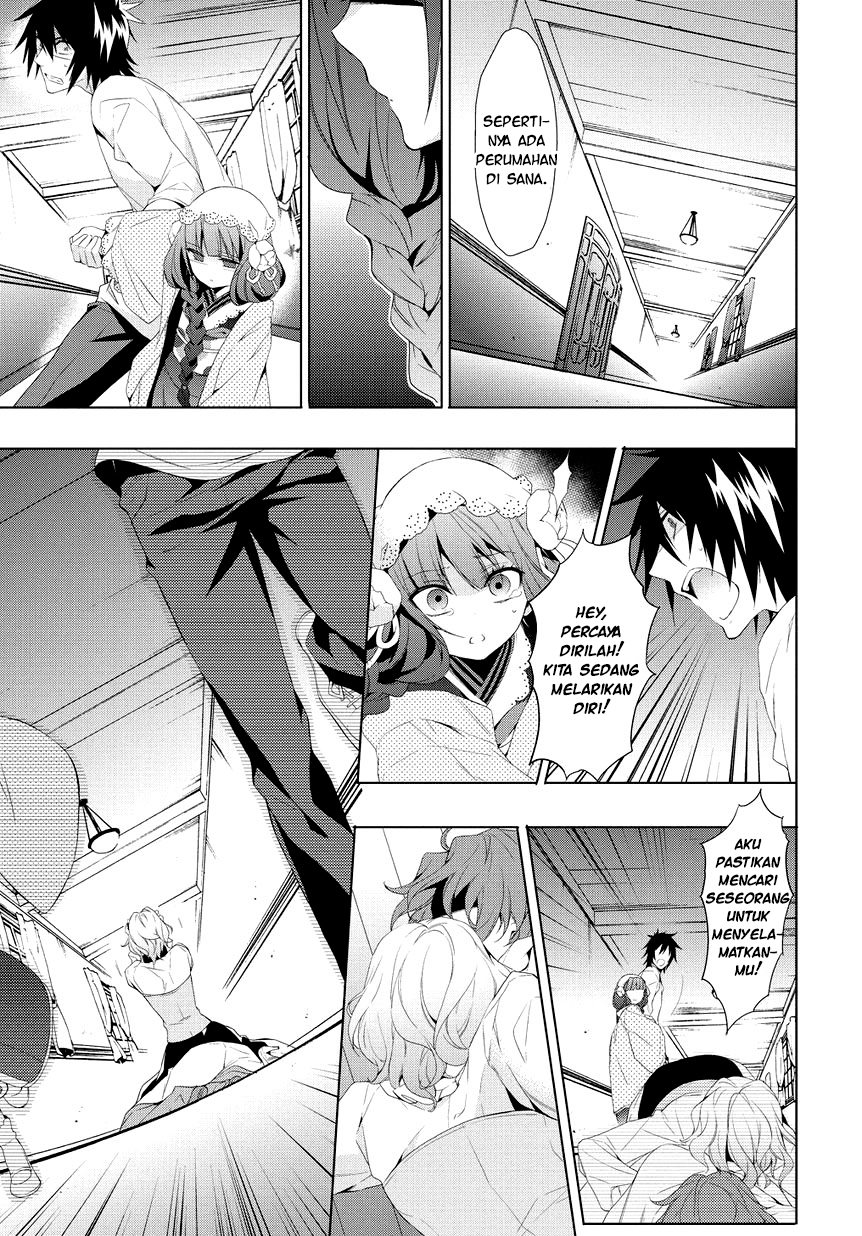 Anorexia: Shikabane Hanako wa Kyoshokushou Chapter 7 - halaman 18