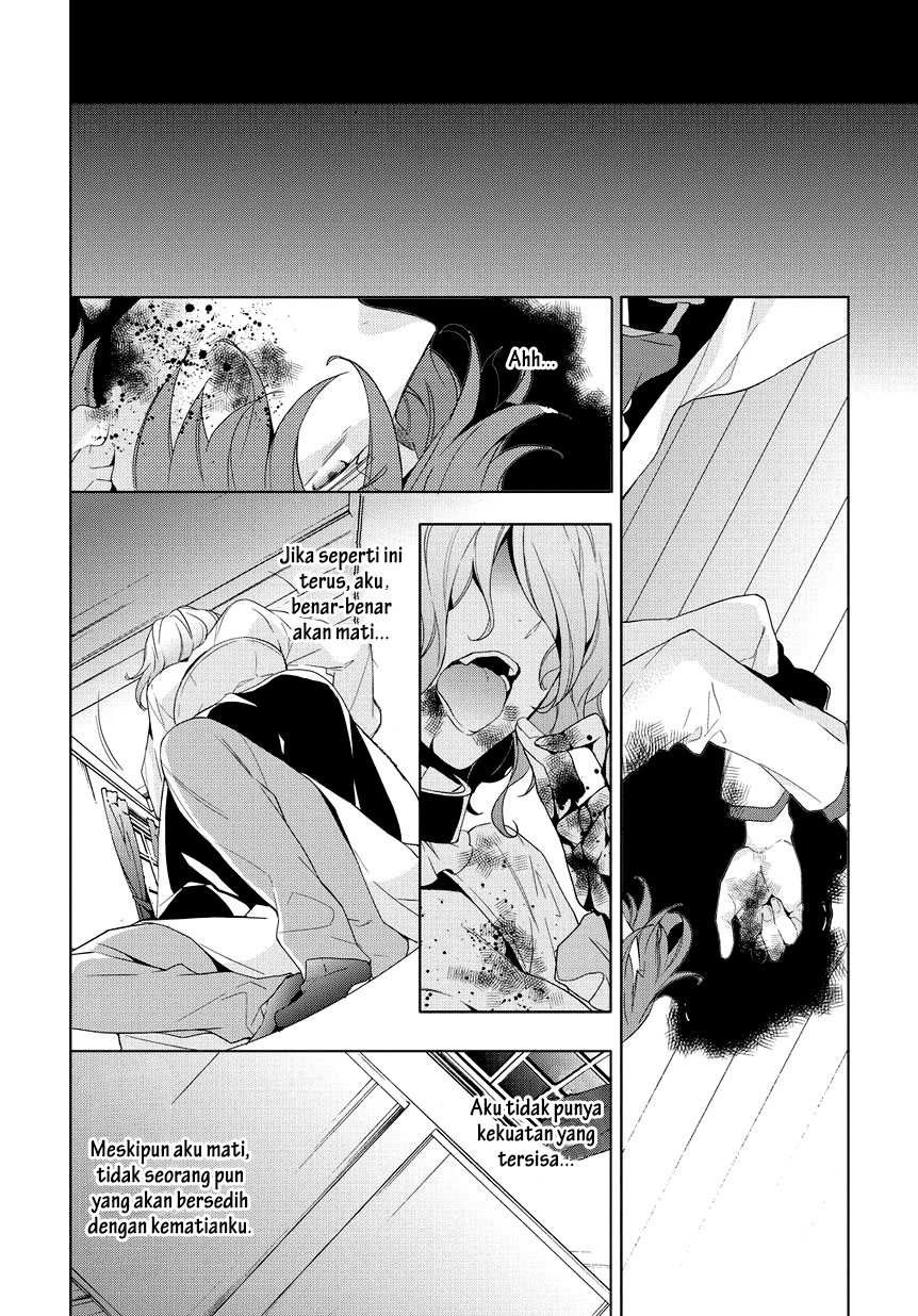 Anorexia: Shikabane Hanako wa Kyoshokushou Chapter 7 - halaman 19