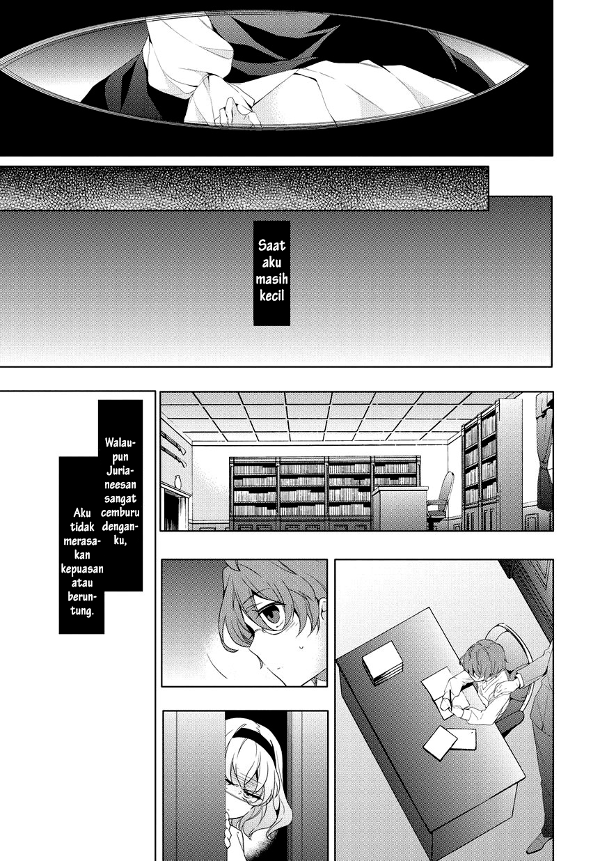 Anorexia: Shikabane Hanako wa Kyoshokushou Chapter 7 - halaman 20