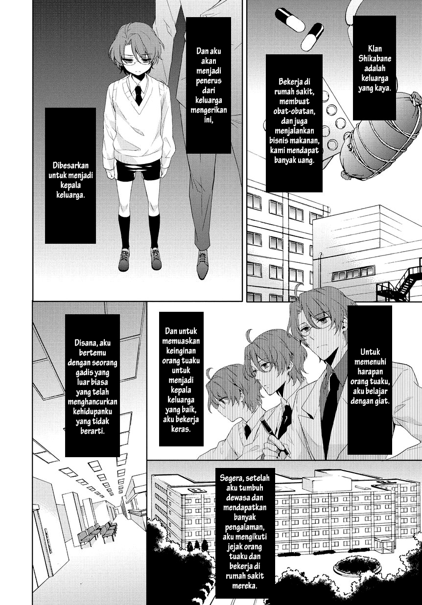 Anorexia: Shikabane Hanako wa Kyoshokushou Chapter 7 - halaman 21