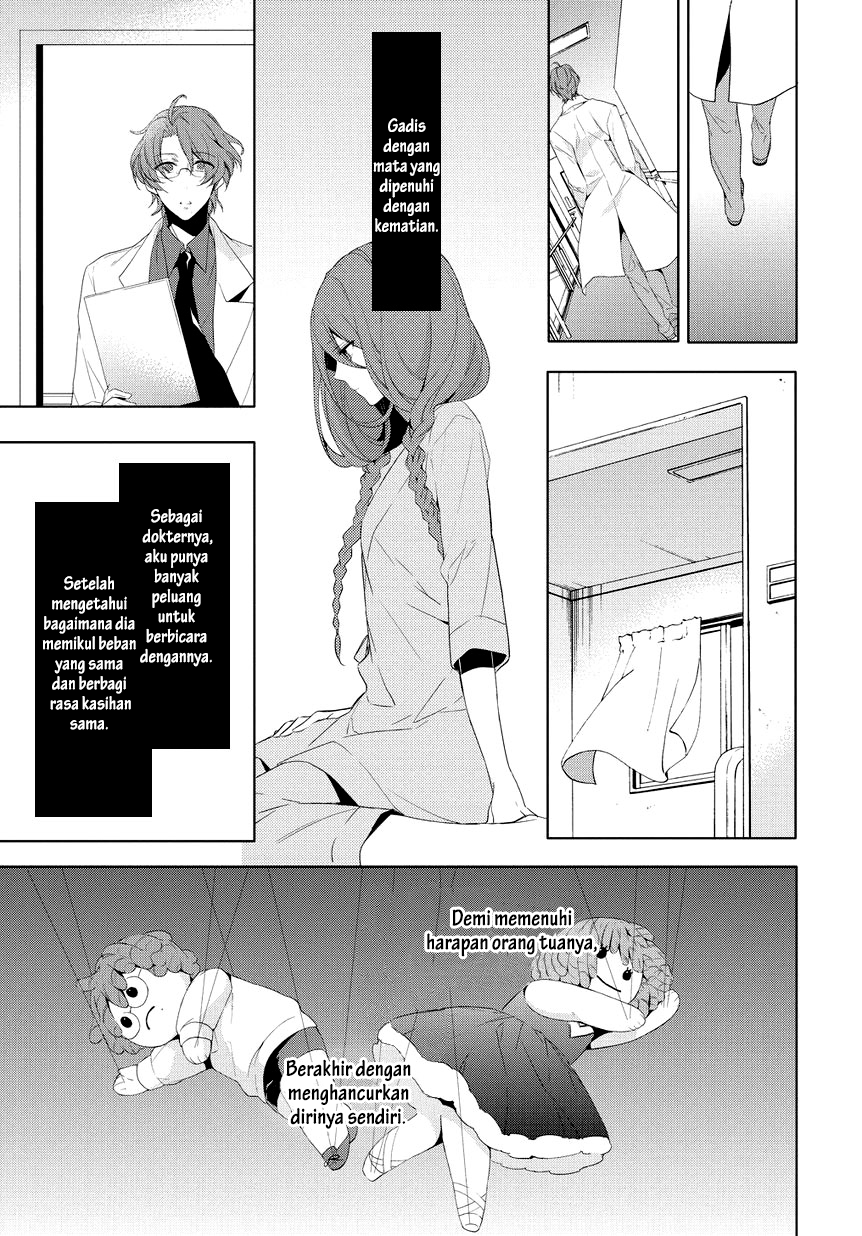 Anorexia: Shikabane Hanako wa Kyoshokushou Chapter 7 - halaman 22