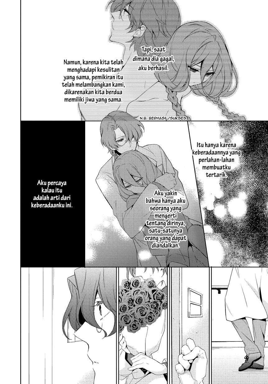 Anorexia: Shikabane Hanako wa Kyoshokushou Chapter 7 - halaman 23