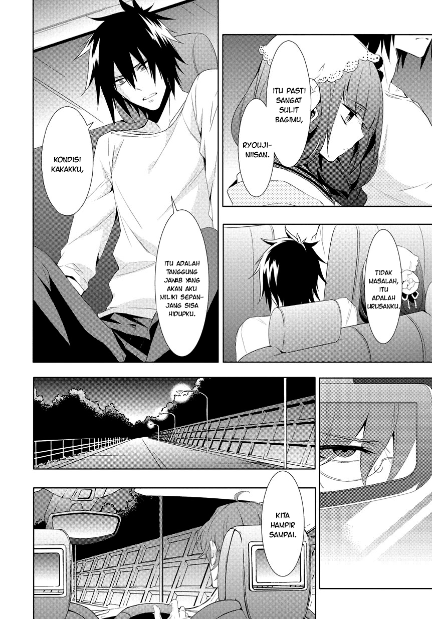 Anorexia: Shikabane Hanako wa Kyoshokushou Chapter 7 - halaman 5