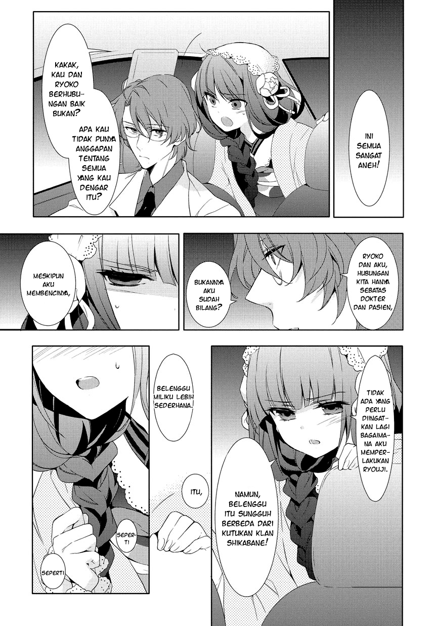 Anorexia: Shikabane Hanako wa Kyoshokushou Chapter 7 - halaman 6