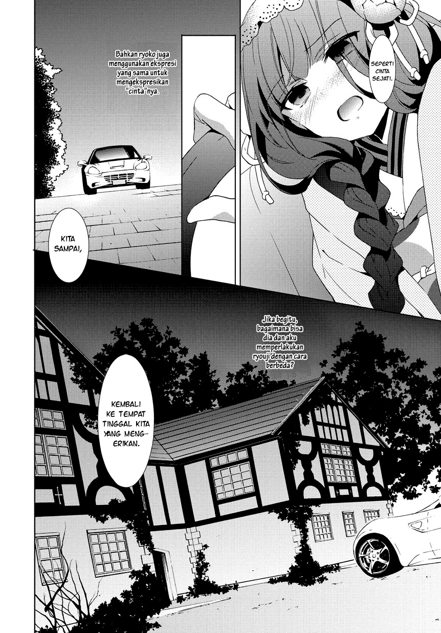 Anorexia: Shikabane Hanako wa Kyoshokushou Chapter 7 - halaman 7