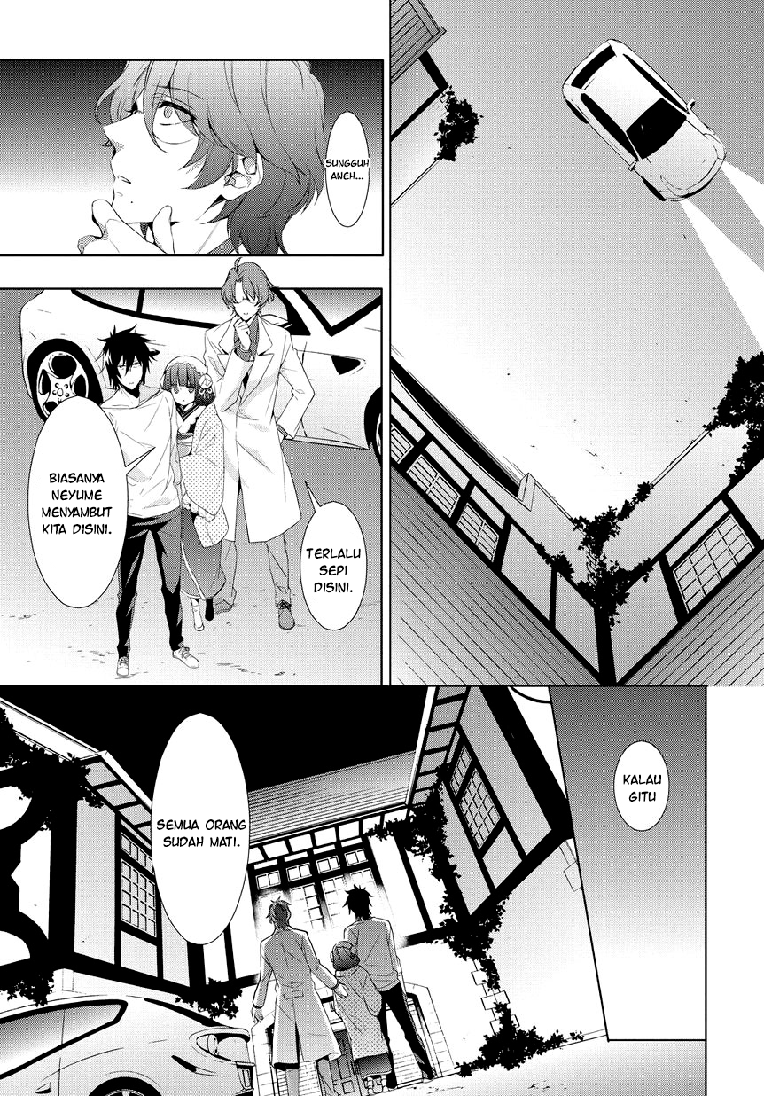 Anorexia: Shikabane Hanako wa Kyoshokushou Chapter 7 - halaman 8
