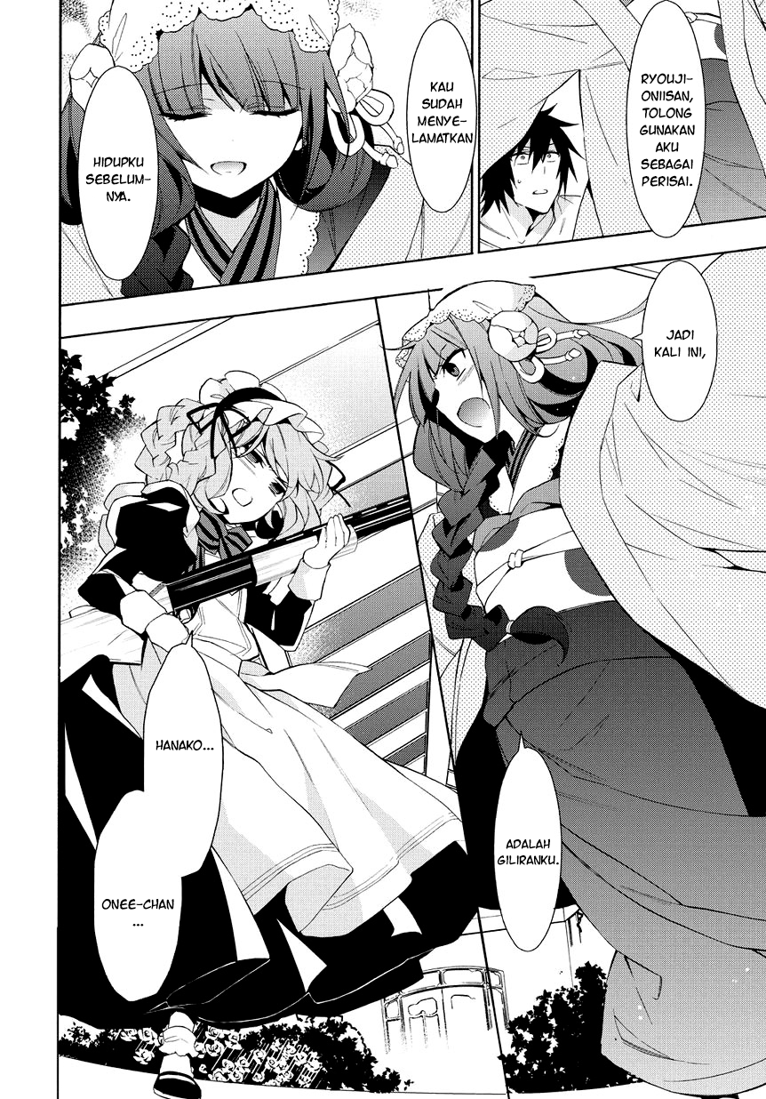 Anorexia: Shikabane Hanako wa Kyoshokushou Chapter 8 - halaman 11