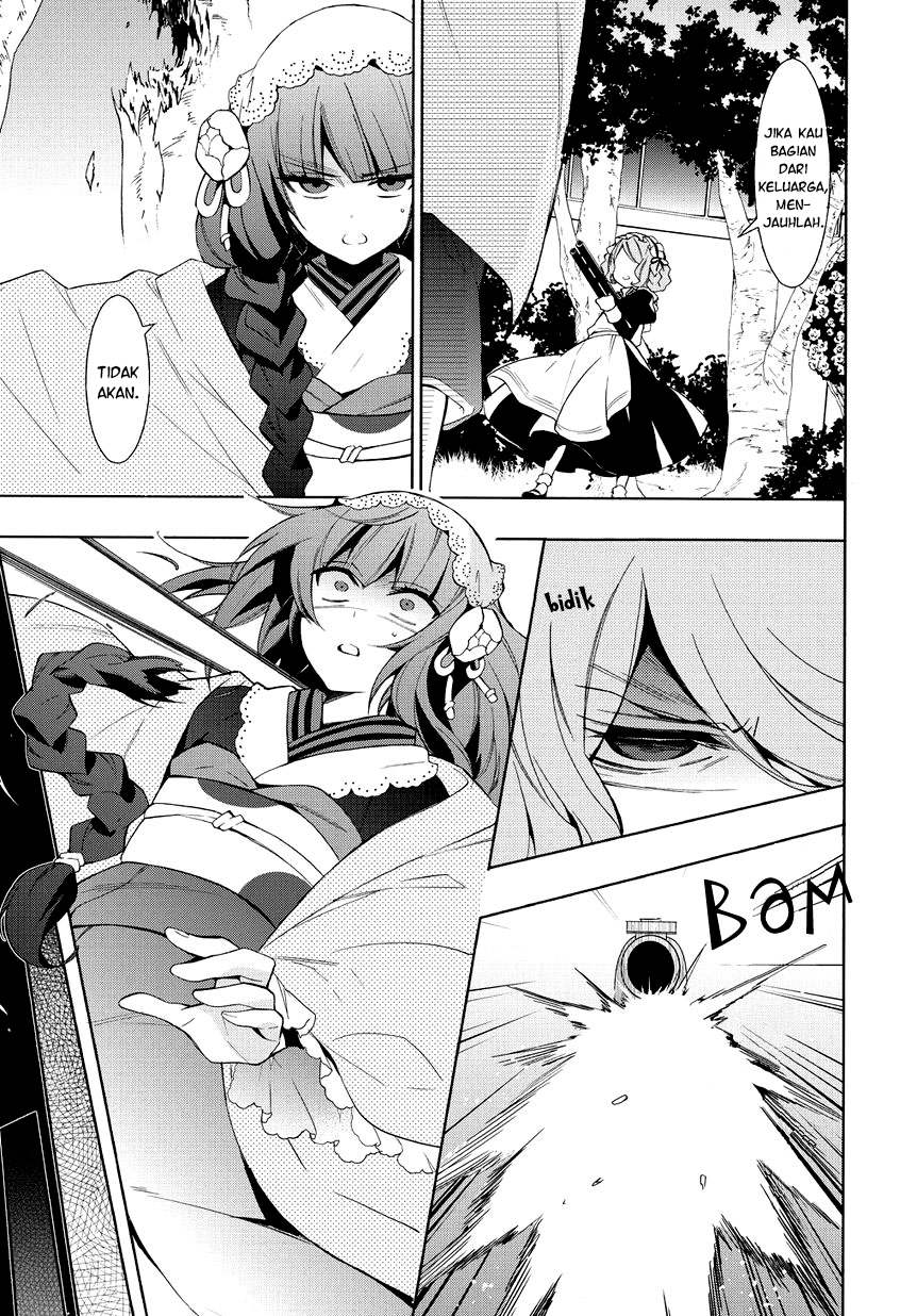 Anorexia: Shikabane Hanako wa Kyoshokushou Chapter 8 - halaman 12
