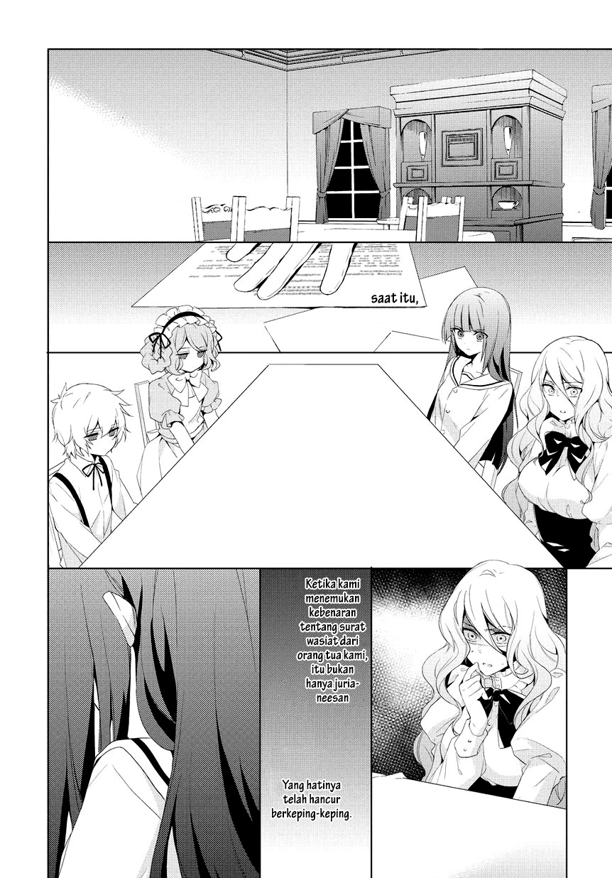Anorexia: Shikabane Hanako wa Kyoshokushou Chapter 8 - halaman 13