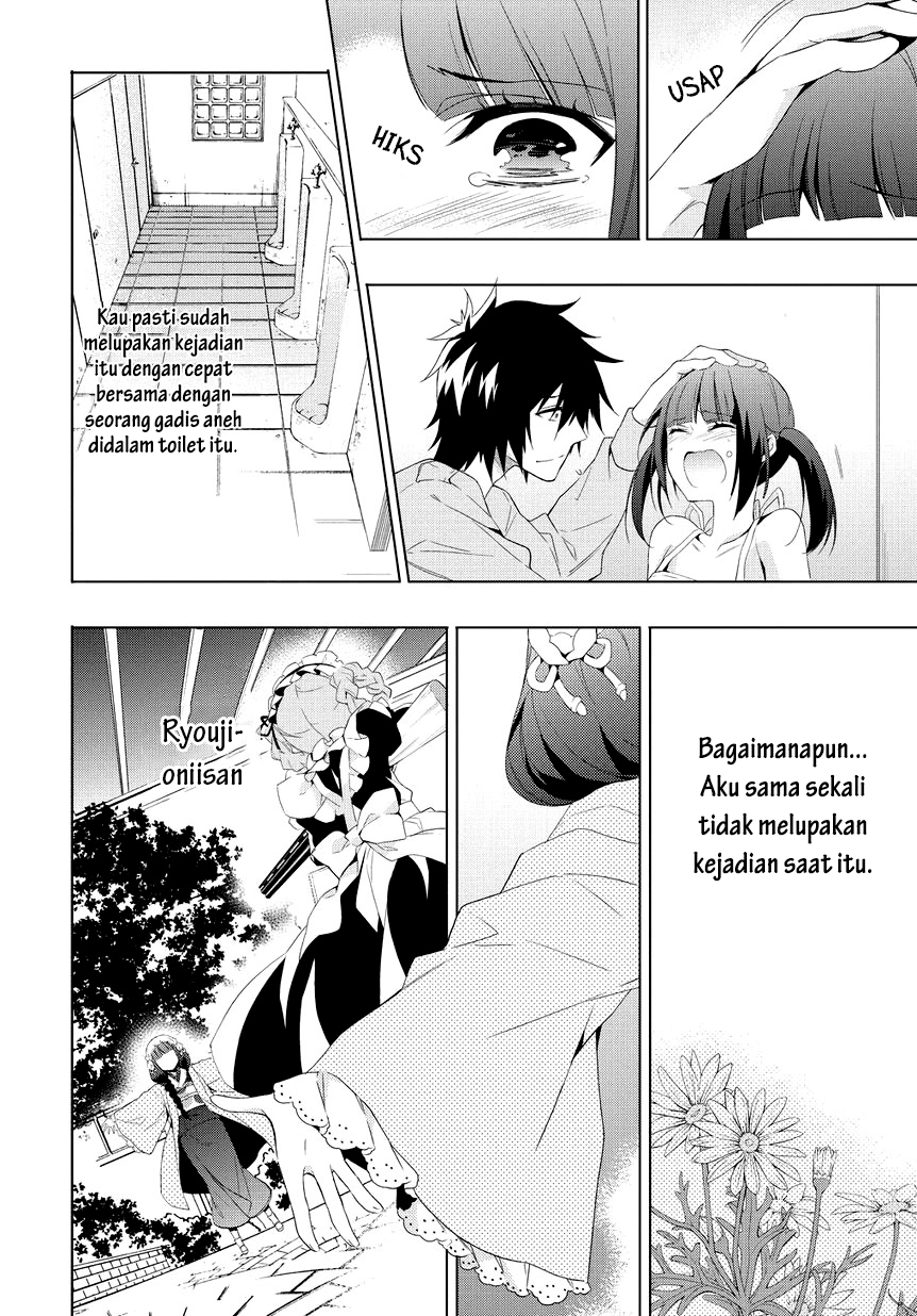 Anorexia: Shikabane Hanako wa Kyoshokushou Chapter 8 - halaman 19