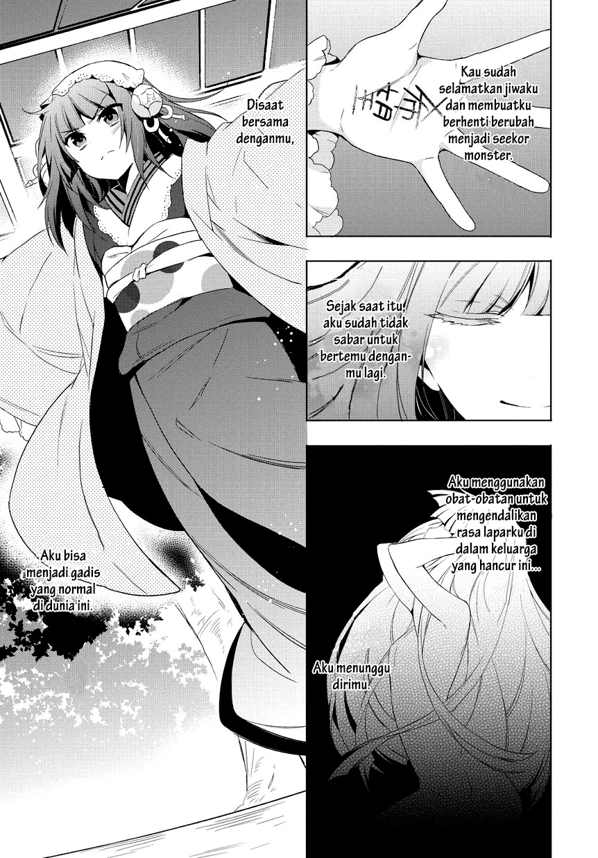 Anorexia: Shikabane Hanako wa Kyoshokushou Chapter 8 - halaman 20