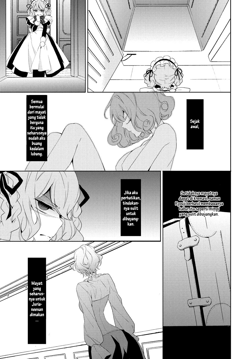 Anorexia: Shikabane Hanako wa Kyoshokushou Chapter 8 - halaman 22