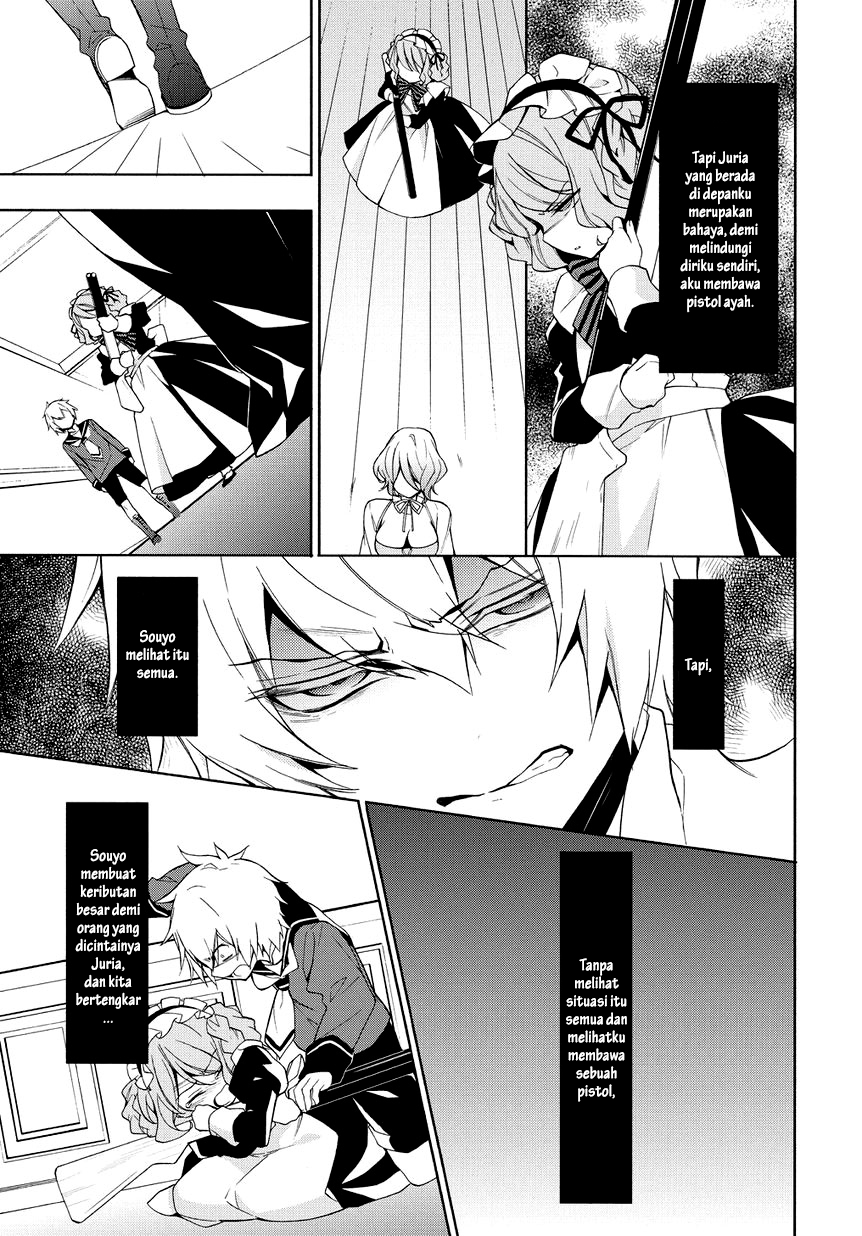 Anorexia: Shikabane Hanako wa Kyoshokushou Chapter 8 - halaman 24