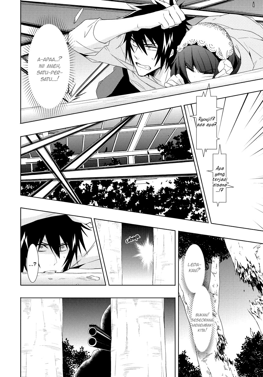Anorexia: Shikabane Hanako wa Kyoshokushou Chapter 8 - halaman 7