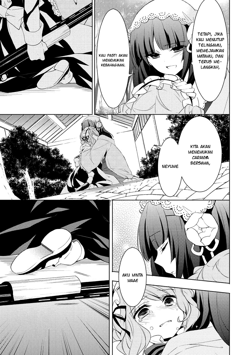Anorexia: Shikabane Hanako wa Kyoshokushou Chapter 9 - halaman 10