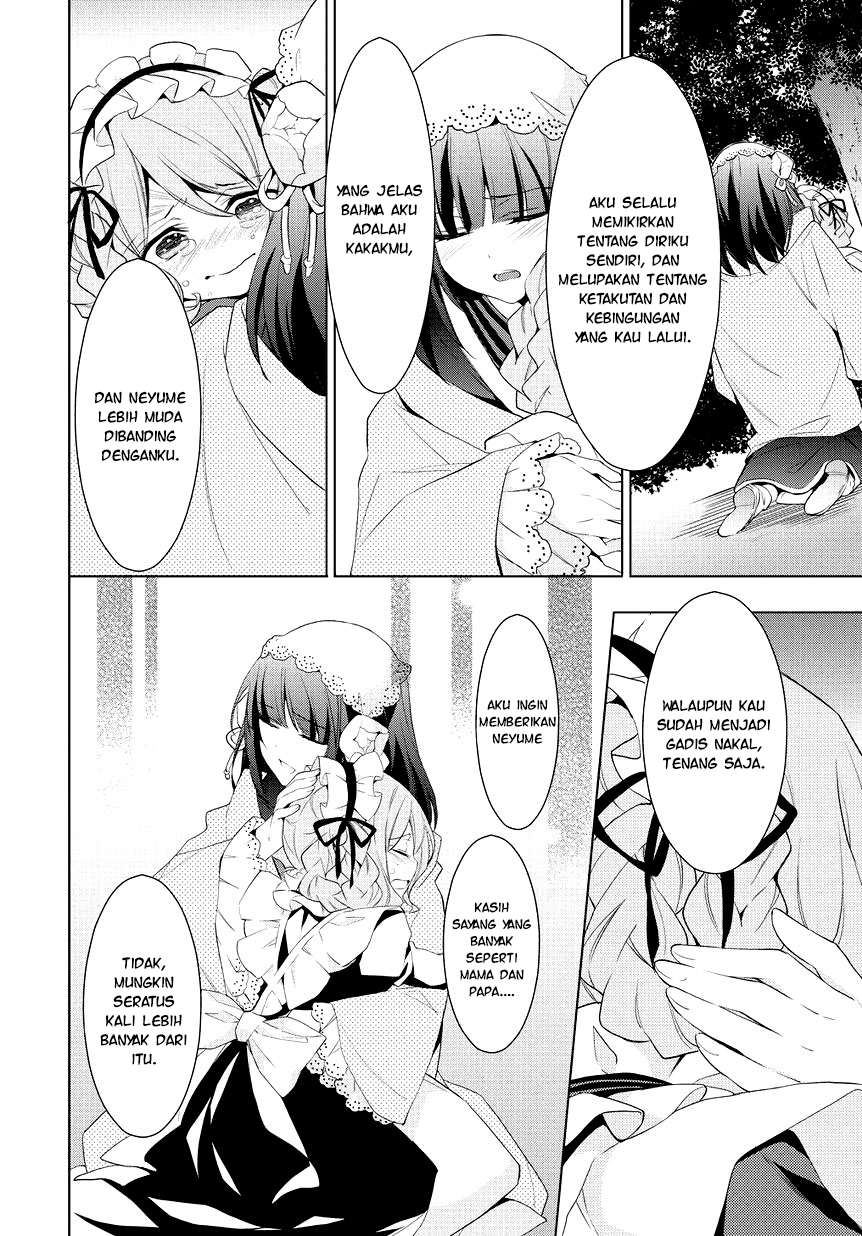 Anorexia: Shikabane Hanako wa Kyoshokushou Chapter 9 - halaman 11