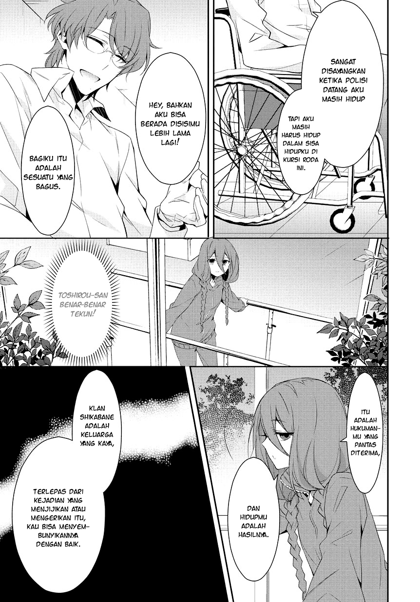 Anorexia: Shikabane Hanako wa Kyoshokushou Chapter 9 - halaman 16