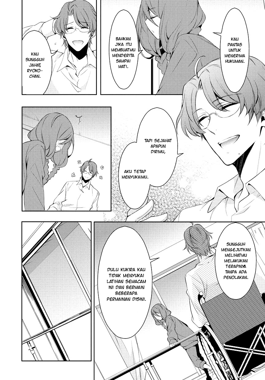 Anorexia: Shikabane Hanako wa Kyoshokushou Chapter 9 - halaman 17