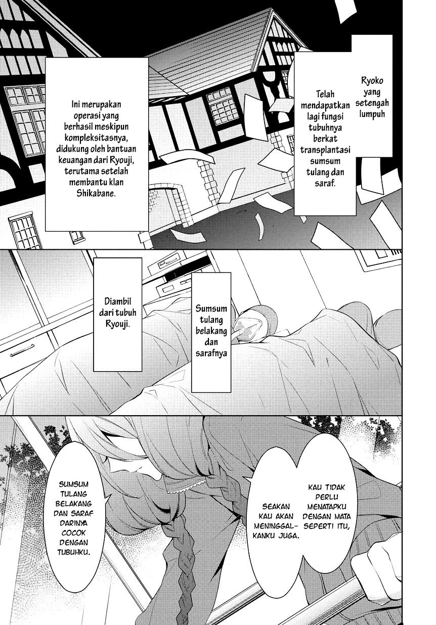 Anorexia: Shikabane Hanako wa Kyoshokushou Chapter 9 - halaman 18