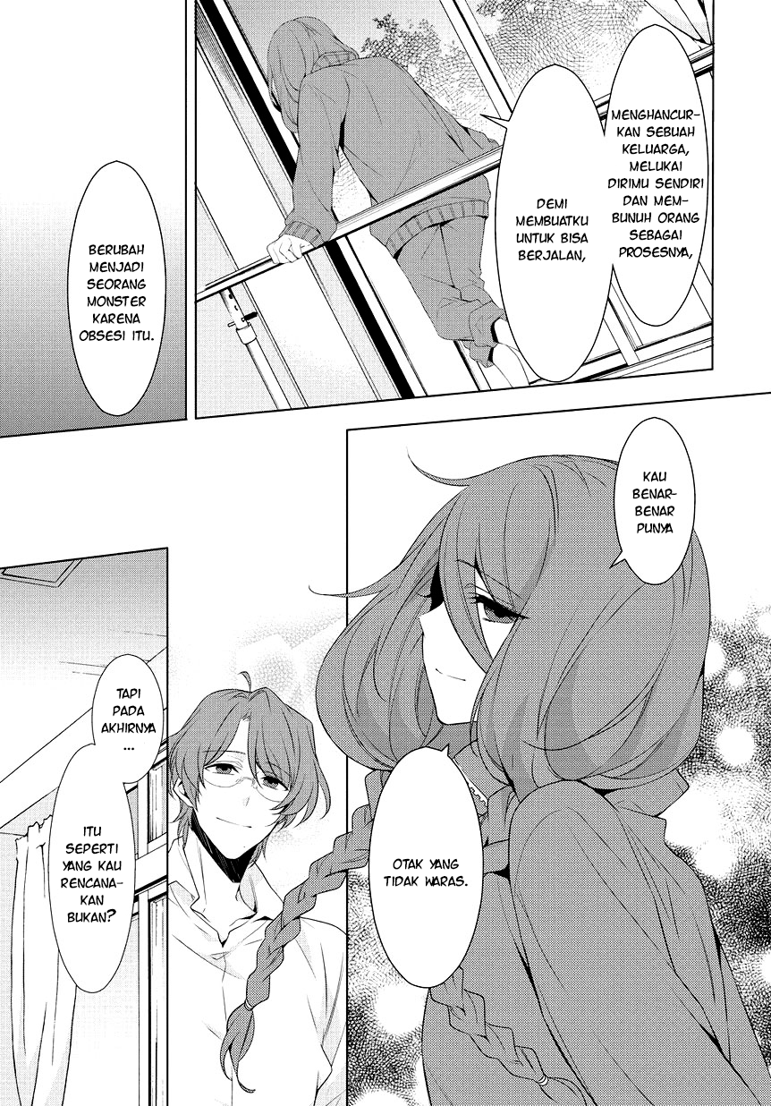 Anorexia: Shikabane Hanako wa Kyoshokushou Chapter 9 - halaman 20